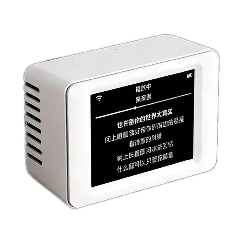 Audimate Language Learning Companion Spoken Chinese Partner